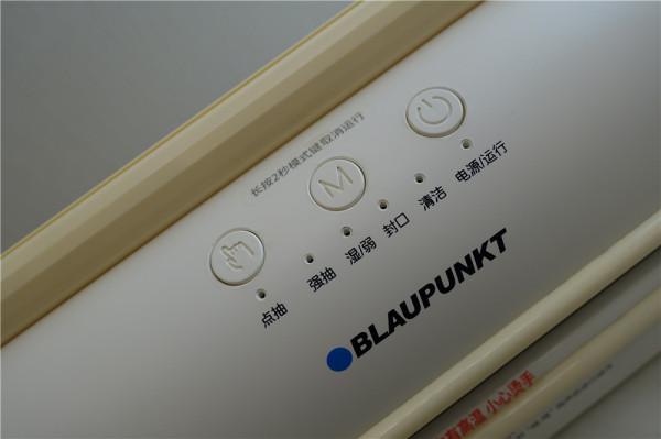 居家必備,食物保鮮,多種抽空保鮮模式,藍寶真空保鮮機體驗 居家必備,食物保鮮,多種抽空保鮮模式,藍寶真空保鮮機體驗