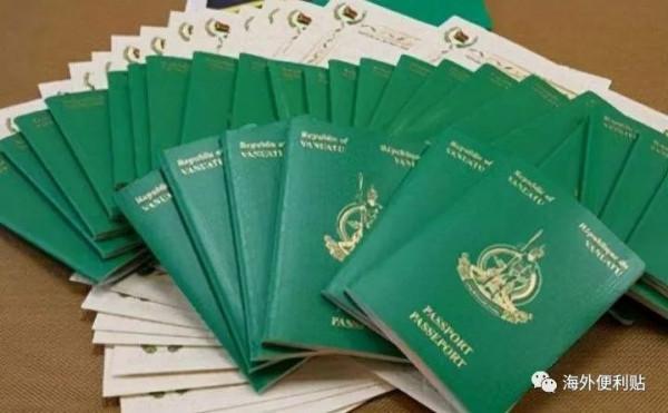 小小的護照，大大的學問