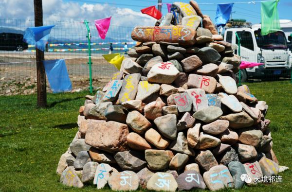 雪域高原上的神秘地界——峨堡古城 雪域高原上的神秘地界——峨堡古城