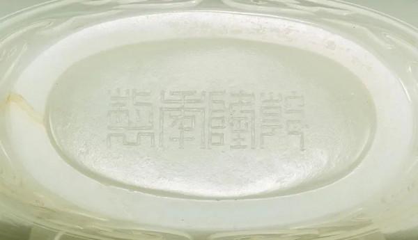 秋拍戰報丨香港蘇富比33件德安堂藏玉，斬獲5989.2萬港幣