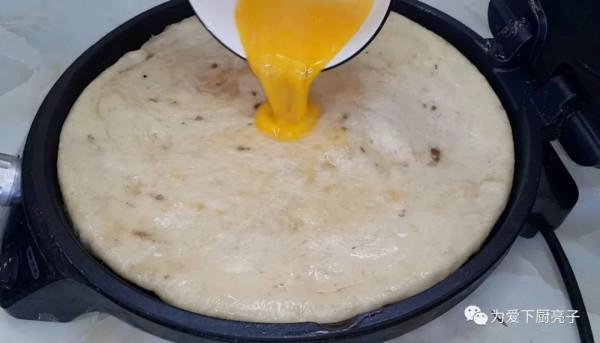 自制中式披薩做法,教你創意吃法,好吃營養又解饞,小孩們都愛吃 自制中式披薩做法,教你創意吃法,好吃營養又解饞,小孩們都愛吃