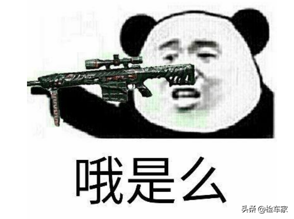 這輛寶馬X6給了錢不敢開走，拆開內飾買家看傻眼，網友：上頭了