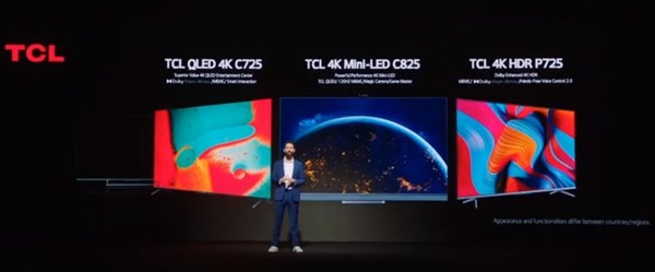 全球頂尖電視黑科技亮相CES 2022 新年煥新就來京東家電