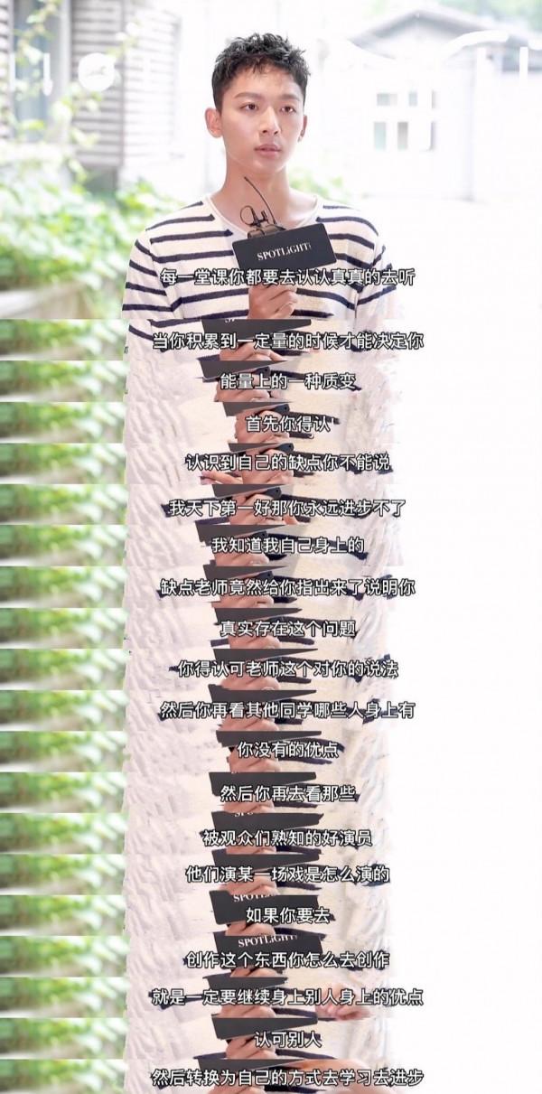 “正劇小生”張晚意：憑藉陳延年一角一夜爆紅，他藏得太深了