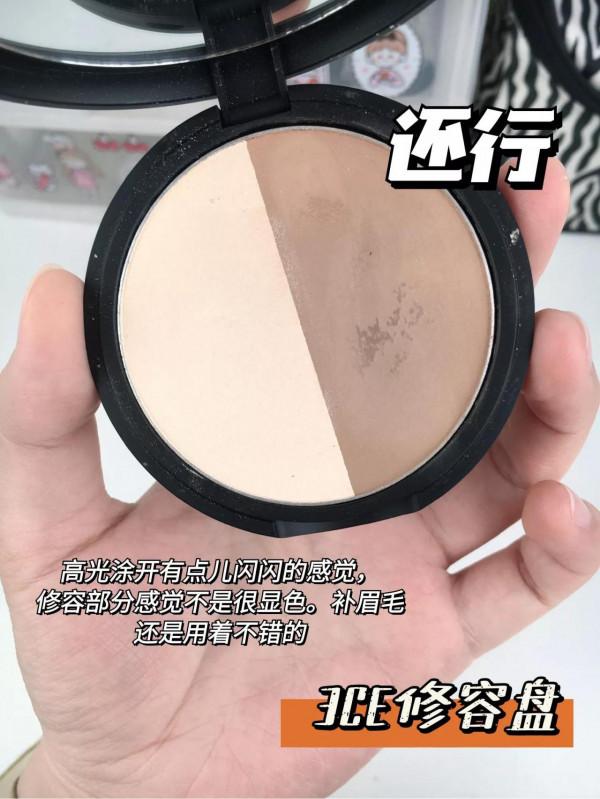 蒜頭鼻的本命修容盤，精緻小巧鼻分分鐘拿捏
