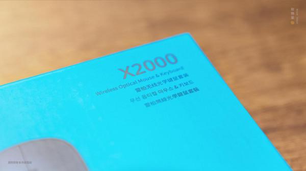 百元內值得入手的辦公室無線靜音鍵鼠套裝，雷柏X2000上手分享