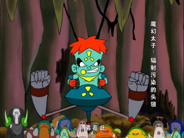 童年陰影,這些動畫的結局太難過,主角失敗,最終反派大獲全勝 童年陰影,這些動畫的結局太難過,主角失敗,最終反派大獲全勝