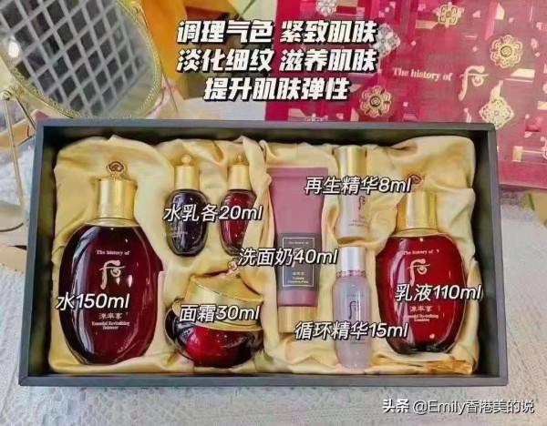 50歲左右的女人適合哪些抗衰老護膚品?看看這12款公認的好用 50歲左右的女人適合哪些抗衰老護膚品?看看這12款公認的好用