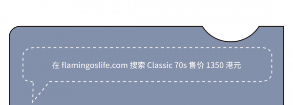 用廢料做球鞋,真的靠譜嗎?丨《每週冷門球鞋大賞》 用廢料做球鞋,真的靠譜嗎?丨《每週冷門球鞋大賞》