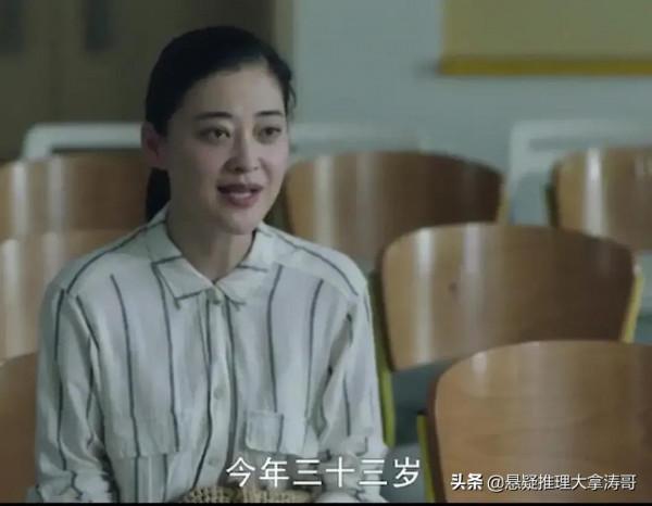 同樣是不惑之年：倪虹潔演媽，劉濤扮23歲小妹，梅婷演33歲女老師