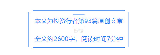 「騰訊」這回狼是真來了？