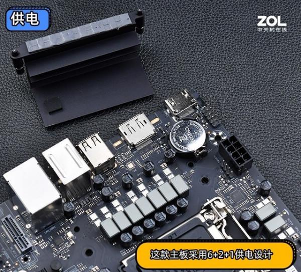 銘瑄MS-挑戰者H510 ITX評測 小主機板也要秀起來 銘瑄MS-挑戰者H510 ITX評測 小主機板也要秀起來