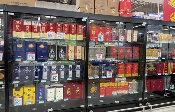 超市3大“廉價酒”,明明都是100%純糧食佳釀,可懂的人真不多 超市3大“廉價酒”,明明都是100%純糧食佳釀,可懂的人真不多