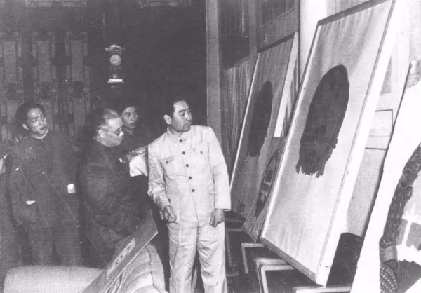 【黨史學習教育】周恩來為何要把這一圖案放進國徽? 【黨史學習教育】周恩來為何要把這一圖案放進國徽?