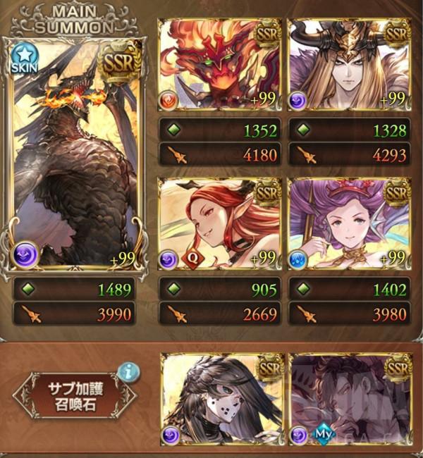 碧藍幻想：暗義賊/mao/面具姐/13010的沙盒跨屬3格fa1t思路