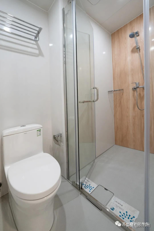 房地產稅徵收將實現全國聯網！2022年蘇州計劃改造老舊小區97個