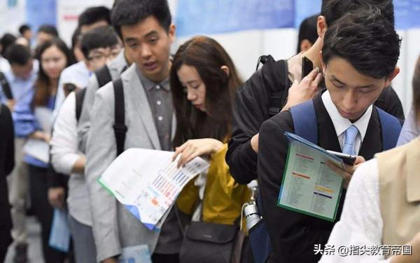 年薪13萬！小縣城招聘事業編，國內外一流大學碩士生搶著報，扎心