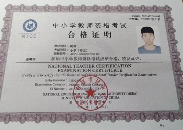 全部簽約央企！這個宿舍不簡單！