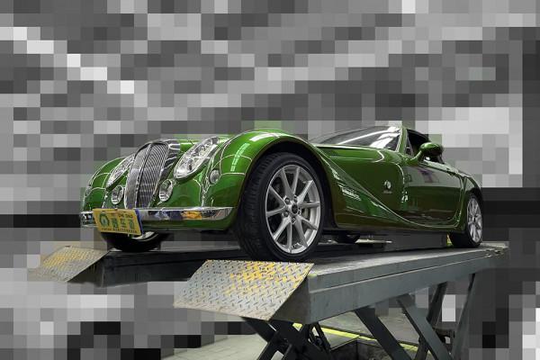 20W底子的光岡女王賣出80W天價,源於客戶的信任——復古車檢測記 20W底子的光岡女王賣出80W天價,源於客戶的信任——復古車檢測記