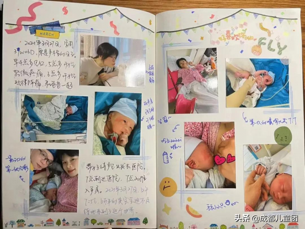 隔10天拍張照,拍影片,寫手帳……90後媽媽們這樣記錄孩子的成長 隔10天拍張照,拍影片,寫手帳……90後媽媽們這樣記錄孩子的成長