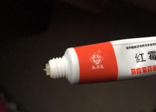 6種藥店裡&OpenCurlyDoubleQuote;便宜又好用&rdquo;的藥，店員一般不會推薦，不妨記錄下來