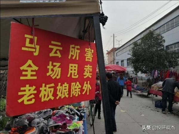 為什麼連雙11都開始內卷? 為什麼連雙11都開始內卷?