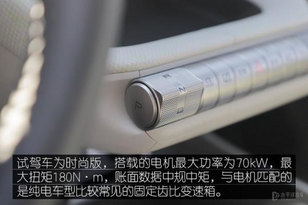 電車一到冬天續航就打折！10萬出頭的比亞迪海豚能克服這個難關？