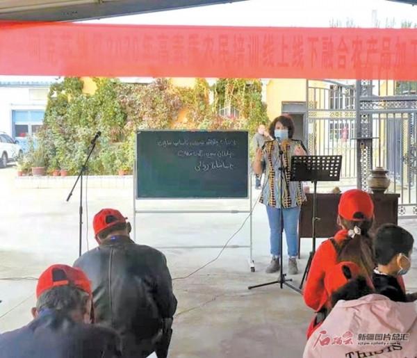 巾幗新農人 了不起的她們