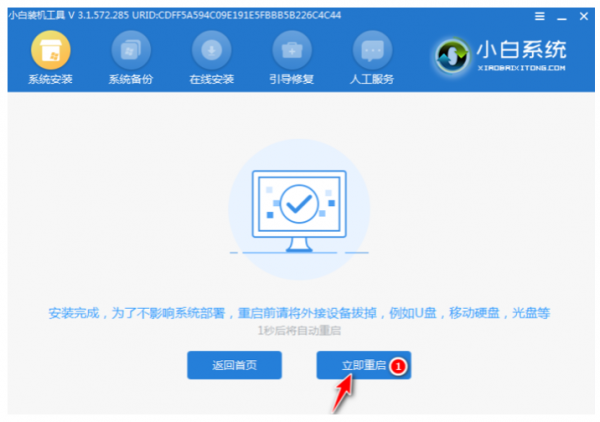 電腦宕機怎麼辦，電腦如何使用隨身碟重灌系統