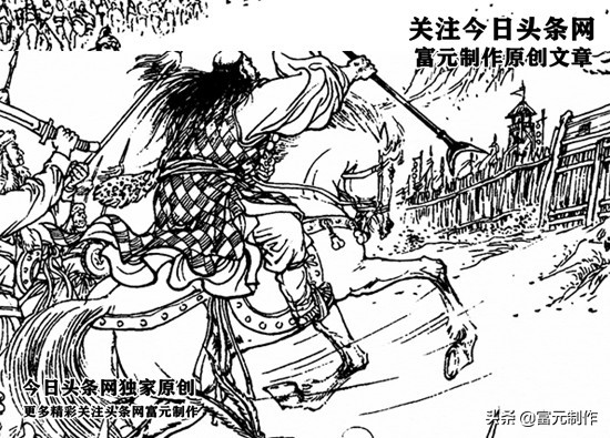 普風斬殺趙雲周青虎將樊成陣亡,陸文龍戰界山,無敵將勇斗山獅駝 普風斬殺趙雲周青虎將樊成陣亡,陸文龍戰界山,無敵將勇斗山獅駝