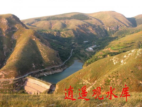 我的驢行日記——淺井逍遙觀