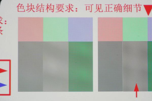 大屏觀影刷劇玩遊戲的最佳拍檔--明基W1800 4K投影儀使用評測 大屏觀影刷劇玩遊戲的最佳拍檔--明基W1800 4K投影儀使用評測