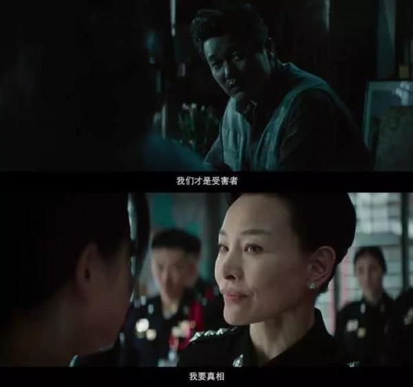 陳思成新片來襲，第一部口碑就大爆，這次又找來了影帝和女神加盟