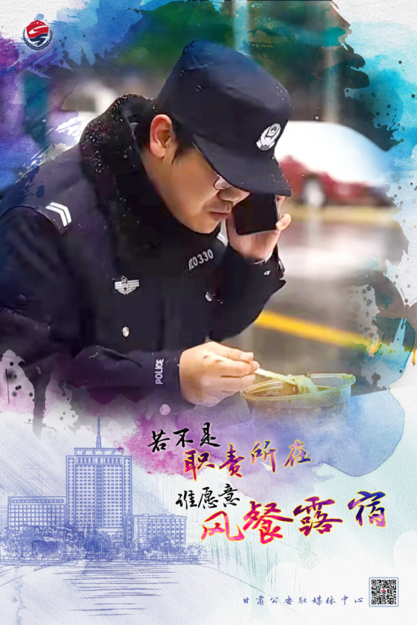 最美味多姿的盒飯！