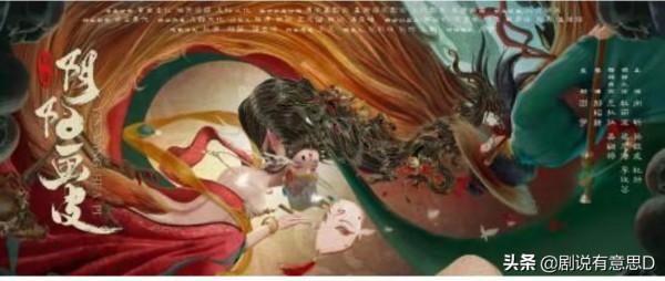 離開“鄺露仙子”的光環，杜雨宸連拍爛劇，她的事業早已跌落谷底