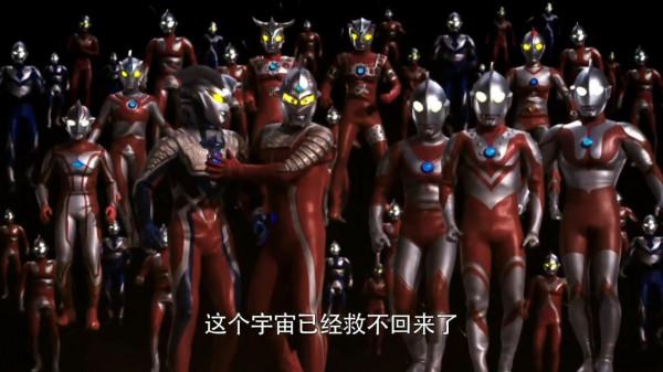 捷德奧特曼：小陸收穫變身四件套，終結怪獸得知父親是貝利亞