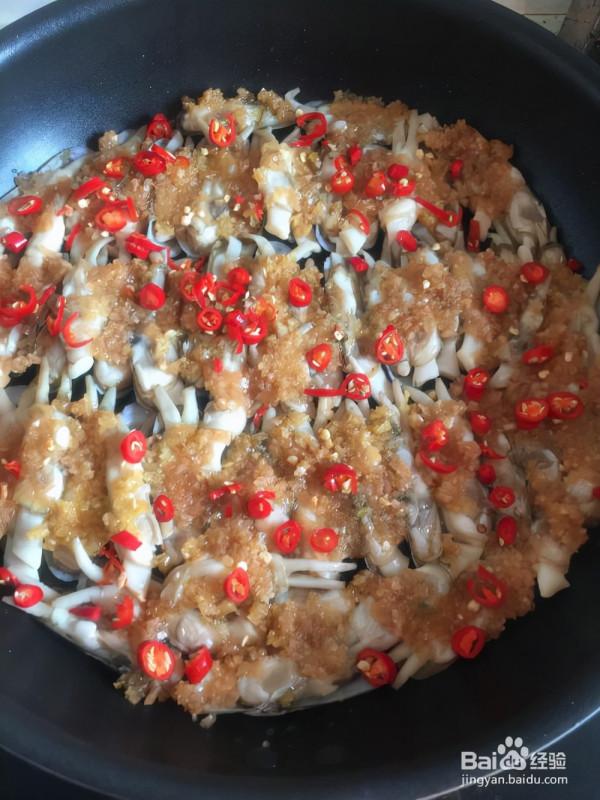 東盛瀾小廚房丨鐵板蒜蓉蟶子 東盛瀾小廚房丨鐵板蒜蓉蟶子