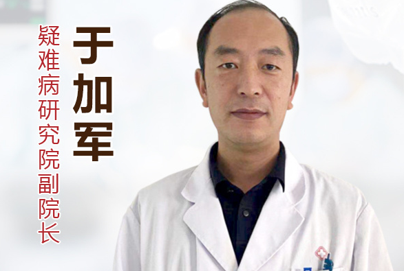 治腫瘤，可以從少陽入手