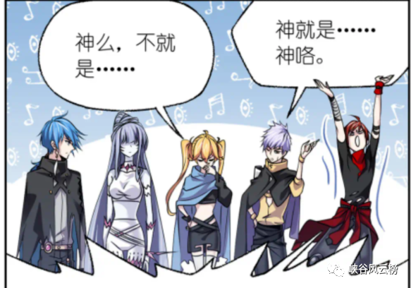 斗羅大陸更新第816話：聯合十萬年魂獸，萬靈石，第十魂環