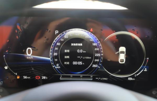 全新起亞K5凱酷到店實拍,配置更加豐富,搭載2.0T+8AT動力系統 全新起亞K5凱酷到店實拍,配置更加豐富,搭載2.0T+8AT動力系統