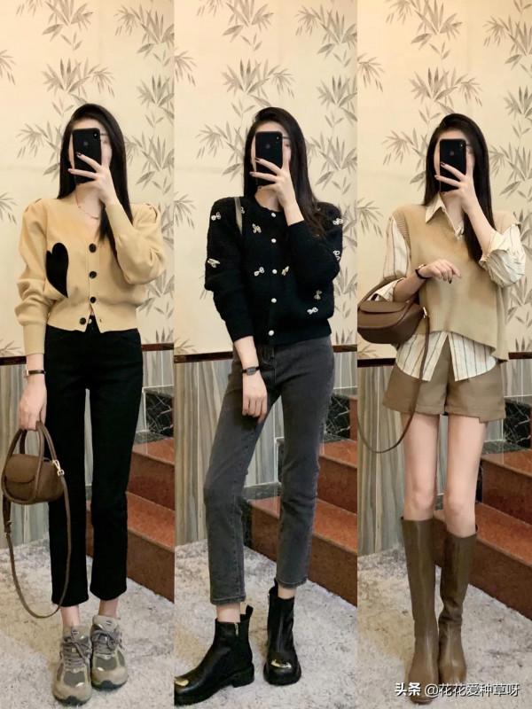 早秋穿搭|永遠穿不膩的休閒穿搭 早秋穿搭|永遠穿不膩的休閒穿搭