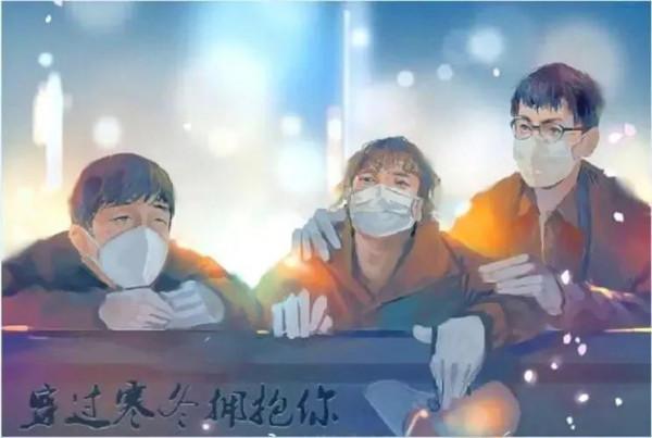 疫情下的溫暖真情，我們怎敢忘記！《穿過寒冬擁抱你》值得一看