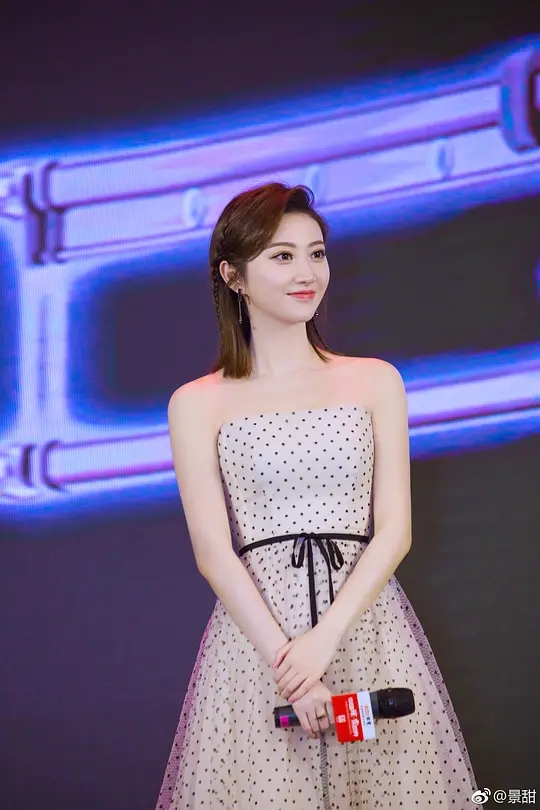 景甜 笑容甜美 太美啦