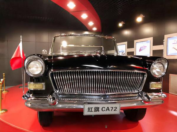 中國第一批防彈“紅旗”：首輛系林彪使用