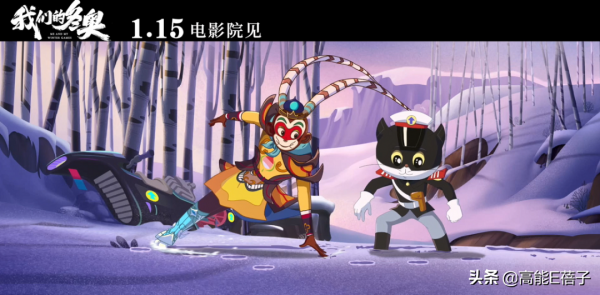 橫跨60至00後國漫回憶殺,《我們的冬奧》考眼力的時候到了 橫跨60至00後國漫回憶殺,《我們的冬奧》考眼力的時候到了