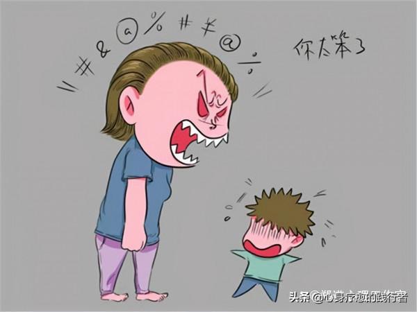 什麼是馬太效應 什麼是馬太效應