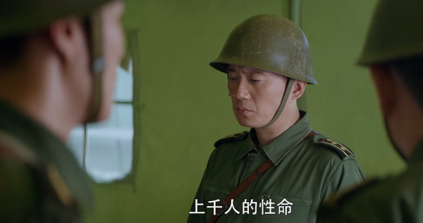 王牌部隊：高粱的兩次放水行為可以理解，但顧一野的慘敗是恥辱