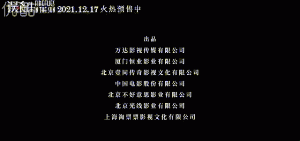 《誤殺2》拍攝地！蔡瀾認證的美食寶地，藏著中西合璧的世界遺產