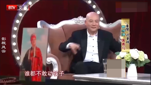 “唐僧”遲重瑞的妻子陳麗華：我的家規有多嚴，你根本意想不到