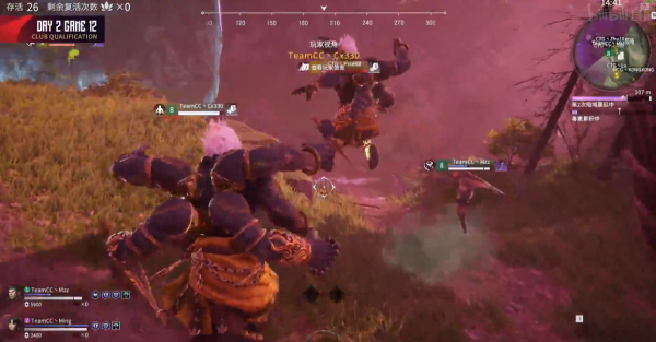 永劫無間劫杯:teamCC化身團戰之神,結局令觀眾可惜 永劫無間劫杯:teamCC化身團戰之神,結局令觀眾可惜